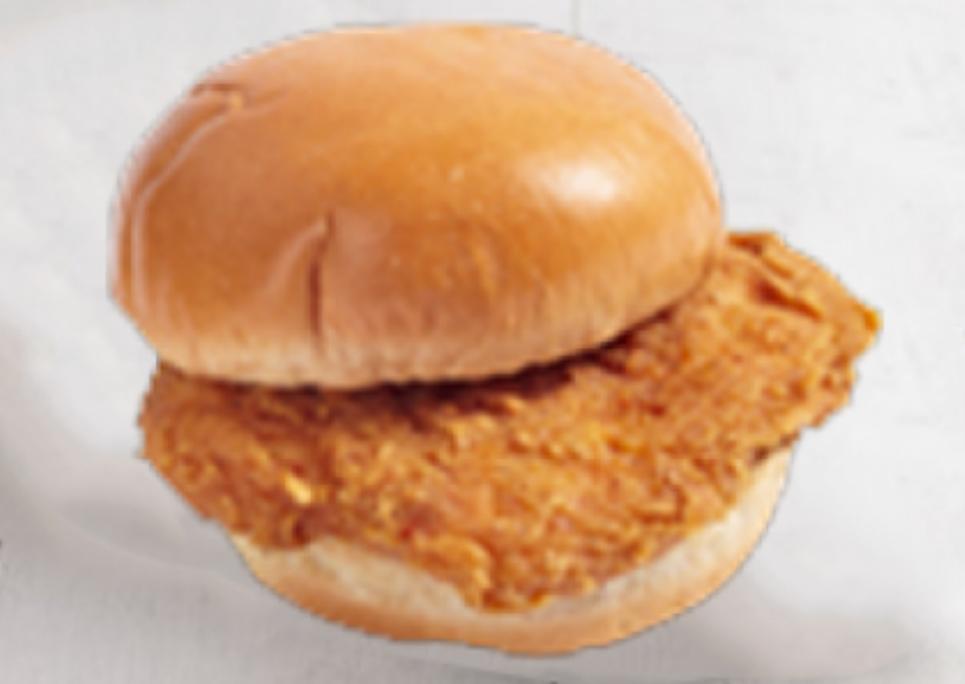 TEXAS FRIED CHICKEN SANDWICH