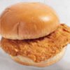 TEXAS FRIED CHICKEN SANDWICH